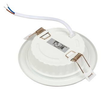 Светильник Hiper H980-3 9Вт 3000K цв.св.:белый теплый белый от магазина РЭССИ