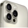 Смартфон Apple A3295 iPhone 16 Pro Max 256Gb титан моноблок 3G 4G 1Sim 6.9" 1320x2868 iOS 18 48Mpix 802.11 a/b/g/n/ac/ax/be NFC GPS Protect от магазина РЭССИ
