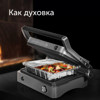 Электрогриль Red Solution SteakPRO RGM-M814 1950Вт черный/серый от магазина РЭССИ