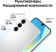 Картинка Смартфон Samsung SM-A165F Galaxy A16 256Gb 8Gb серебристый моноблок 3G 4G 2Sim 6.7" 1080x2340 Android 14 50Mpix 802.11 a/b/g/n/ac NFC GPS GSM900/1800 GSM1900 TouchSc microSD max1024Gb от магазина РЭССИ Смартфон Samsung SM-A165F Galaxy A16 256Gb 8Gb серебристый моноблок 3G 4G 2Sim 6.7" 1080x2340 Android 14 50Mpix 802.11 a/b/g/n/ac NFC GPS GSM900/1800 GSM1900 TouchSc microSD max1024Gb от магазина РЭССИ