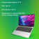 Картинка Ноутбук Digma EVE C5403 Celeron N4020 4Gb SSD128Gb Intel UHD Graphics 600 15.6" IPS FHD (1920x1080) Windows 11 Professional silver WiFi BT Cam 5000mAh (DN15CN-4BXW02) от магазина РЭССИ Ноутбук Digma EVE C5403 Celeron N4020 4Gb SSD128Gb Intel UHD Graphics 600 15.6" IPS FHD (1920x1080) Windows 11 Professional silver WiFi BT Cam 5000mAh (DN15CN-4BXW02) от магазина РЭССИ