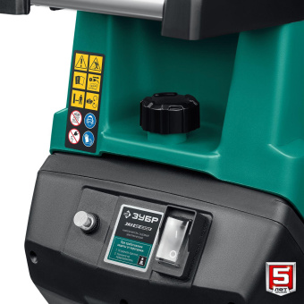 Садовый измельчитель Зубр ЗИЭ-40-2300 2300Вт 4200об/мин от магазина РЭССИ