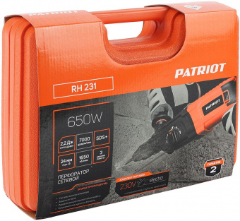 Перфоратор Patriot RH 231 патрон:SDS-plus уд.:2.2Дж 650Вт (кейс в комплекте) от магазина РЭССИ