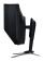 Картинка Монитор Acer 27" Nitro XV273Xbmiiprzx черный IPS LED 16:9 HDMI M/M матовая HAS Pivot 400cd 178гр/178гр 1920x1080 DisplayPort FHD USB 6.24кг от магазина РЭССИ Монитор Acer 27" Nitro XV273Xbmiiprzx черный IPS LED 16:9 HDMI M/M матовая HAS Pivot 400cd 178гр/178гр 1920x1080 DisplayPort FHD USB 6.24кг от магазина РЭССИ