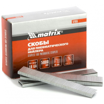 Скобы 18GA (5000 шт; 19 мм; 1.25х1х5.7 мм) для пневматического степлера MATRIX 57655 от магазина РЭССИ