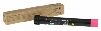 Картридж лазерный Xerox 106R01571 пурпурный (17200стр.) для Xerox Phaser 7800 от магазина РЭССИ