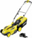 Картинка Газонокосилка роторная Karcher LMO 18-36 Battery (1.444-420.0) от магазина РЭССИ Газонокосилка роторная Karcher LMO 18-36 Battery (1.444-420.0) от магазина РЭССИ
