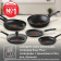 Картинка Сковорода Tefal Easy Plus Э 04237124 круглая 24см ручка несъемная (без крышки) черный (9100054095) от магазина РЭССИ Сковорода Tefal Easy Plus Э 04237124 круглая 24см ручка несъемная (без крышки) черный (9100054095) от магазина РЭССИ