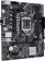 Материнская плата Asus PRIME H510M-D Soc-1200 Intel H510 2xDDR4 mATX AC`97 8ch(7.1) GbLAN+VGA+HDMI от магазина РЭССИ