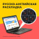 Ноутбук Lenovo IdeaPad Slim 3 16IAH8 Core i5 12450H 16Gb SSD512Gb Intel UHD Graphics 16" IPS WUXGA (1920x1200) noOS grey WiFi BT Cam (83ES0011RK) от магазина РЭССИ