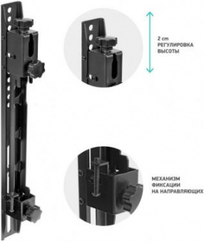 Кронштейн-адаптер для телевизора Onkron AAV-1 черный 32"-50" макс.19кг настенный от магазина РЭССИ