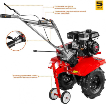 Мотоблок Зубр МТБ-400 бензиновый 7л.с. от магазина РЭССИ