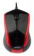 Картинка Мышь A4Tech V-Track Padless N-400 черный/красный оптическая (1000dpi) USB (3but) от магазина РЭССИ Мышь A4Tech V-Track Padless N-400 черный/красный оптическая (1000dpi) USB (3but) от магазина РЭССИ