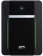 Картинка Источник бесперебойного питания APC Easy-UPS BVX1600LI-GR 900Вт 1600ВА черный от магазина РЭССИ Источник бесперебойного питания APC Easy-UPS BVX1600LI-GR 900Вт 1600ВА черный от магазина РЭССИ