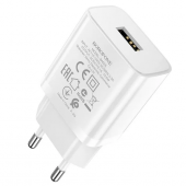СЗУ USB Borofone BA52A (10.5W) Белый