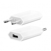 СЗУ USB для iPhone "Призма" (5W) (тех.упак.) Белый