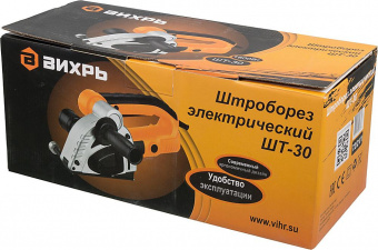Штроборез Вихрь Профессионал ШТ-30 8500об/мин 1600W оранжевый