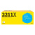 Картридж лазерный T2 TC-HW2211X W2211X голубой бар.в компл. (2450стр.) для HP CLJ Pro M255/M282/M283